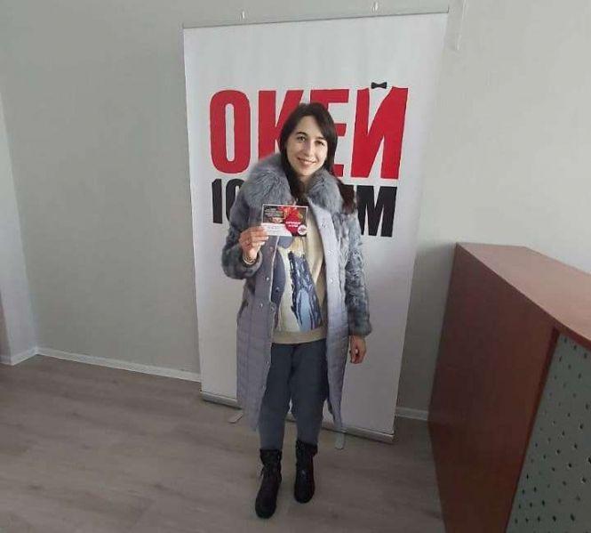 Новини Хмельницького - фото з Переможці проєкту "Валентинка" отримали подарунки (ФОТО) Переможці проєкту "Валентинка" отримали подарунки (ФОТО), фото №2 на сайті vsim.ua