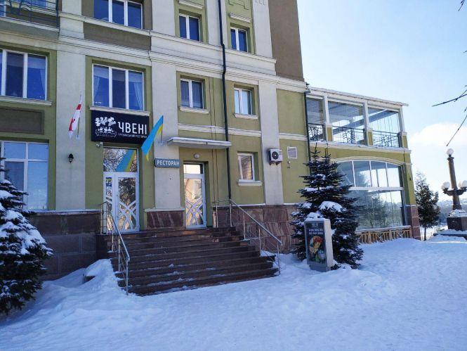 Новини Тернополя - фото з «Культові» заклади Тернополя, яких вже немає: чому зникли та що тепер на їхньому місці «Культові» заклади Тернополя, яких вже немає: чому зникли та що тепер на їхньому місці, фото №12 на сайті 20minut.ua