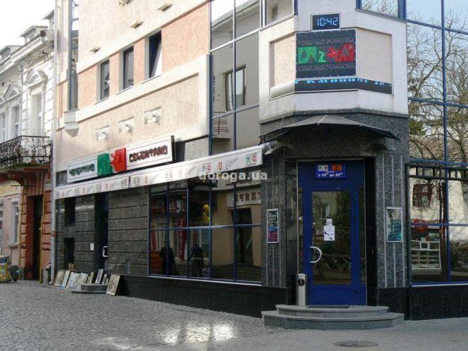 Новини Тернополя - фото з «Культові» заклади Тернополя, яких вже немає: чому зникли та що тепер на їхньому місці «Культові» заклади Тернополя, яких вже немає: чому зникли та що тепер на їхньому місці, фото №19 на сайті 20minut.ua