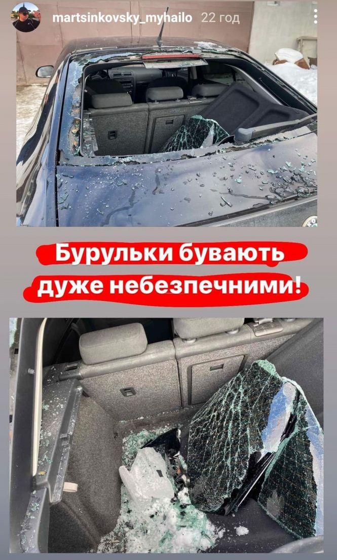 У Центрі лід впав із даху і розтрощив авто. Як можна компенсувати збитки?, фото №2 на сайті 20minut.ua