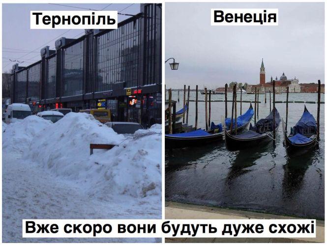 Новини Тернополя - фото з Фотожаби на актуальні теми: підбірка "20 хвилин" за тиждень Фотожаби на актуальні теми: підбірка "20 хвилин" за тиждень, фото №3 на сайті 20minut.ua