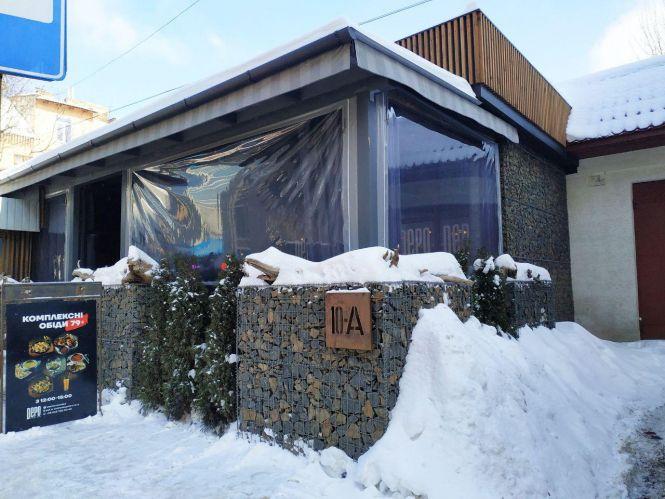 Новини Тернополя - фото з «Культові» заклади Тернополя, яких вже немає: чому зникли та що тепер на їхньому місці «Культові» заклади Тернополя, яких вже немає: чому зникли та що тепер на їхньому місці, фото №18 на сайті 20minut.ua