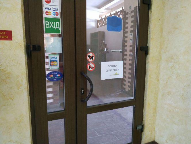 Новини Тернополя - фото з «Культові» заклади Тернополя, яких вже немає: чому зникли та що тепер на їхньому місці «Культові» заклади Тернополя, яких вже немає: чому зникли та що тепер на їхньому місці, фото №7 на сайті 20minut.ua