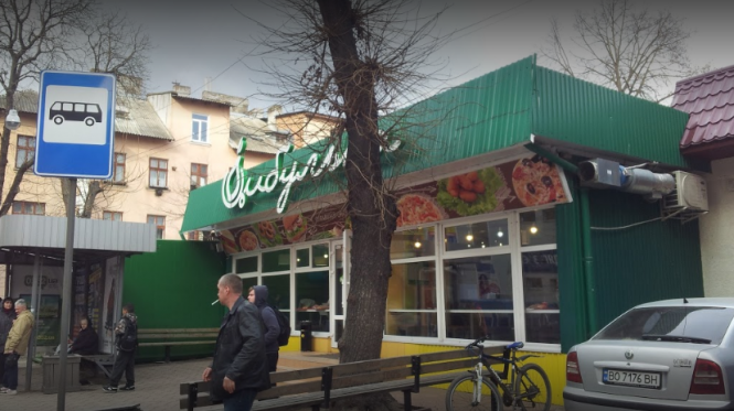 Новини Тернополя - фото з «Культові» заклади Тернополя, яких вже немає: чому зникли та що тепер на їхньому місці «Культові» заклади Тернополя, яких вже немає: чому зникли та що тепер на їхньому місці, фото №17 на сайті 20minut.ua