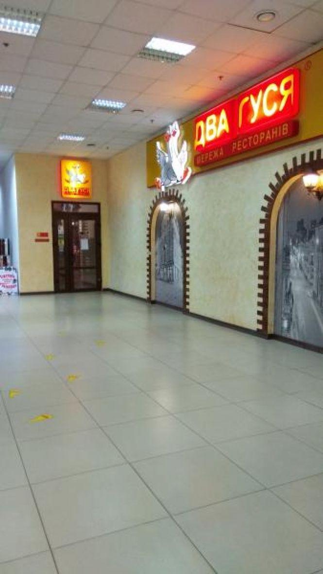 Новини Тернополя - фото з «Культові» заклади Тернополя, яких вже немає: чому зникли та що тепер на їхньому місці «Культові» заклади Тернополя, яких вже немає: чому зникли та що тепер на їхньому місці, фото №6 на сайті 20minut.ua