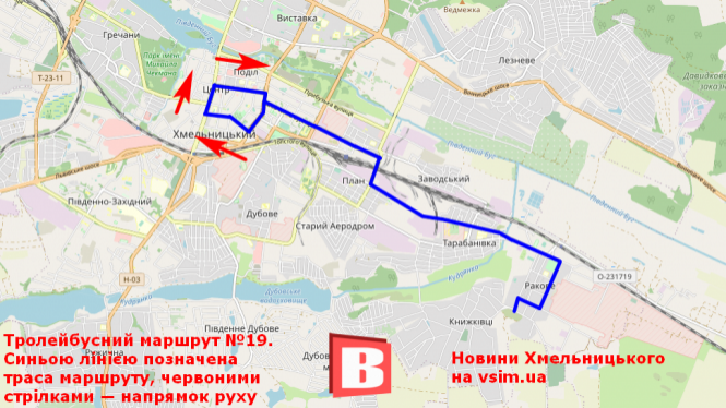 Новий тролейбусний маршрут у Хмельницькому запрацює завтра, 3 березня, фото №1 на сайті vsim.ua