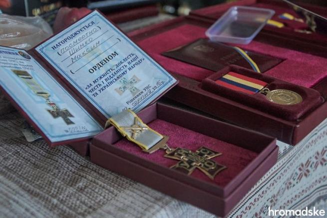 Новини Вінниці - фото з Три кулі, які вбили Максима Шимка, випущені з автомата екс-беркутівця Зінченка Орденом за мужність Максима Шимка нагородили посмертно у 2016 році