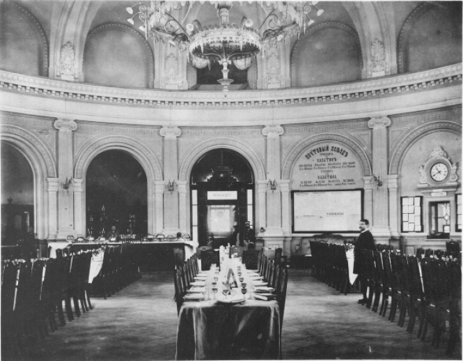 Новини Козятина - фото з Про козятинський ресторан, якому більше ста років — «Імператор» Про козятинський ресторан, якому більше ста років — «Імператор», фото №4 на сайті 20minut.ua