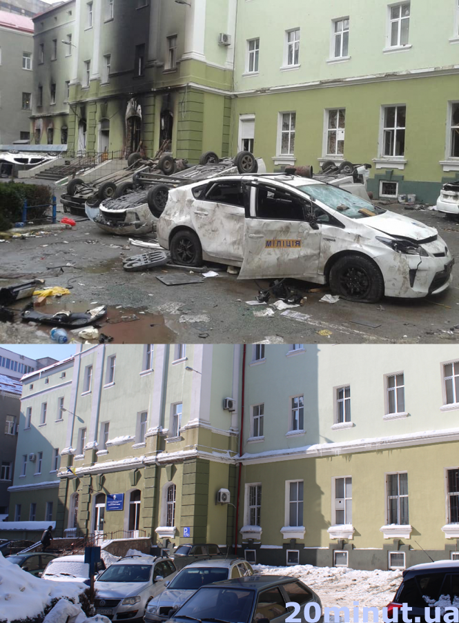 З одного ракурсу: погром біля міліції та намети на майдані. Як виглядав Тернопіль під час Євромайдану, фото №1 на сайті 20minut.ua