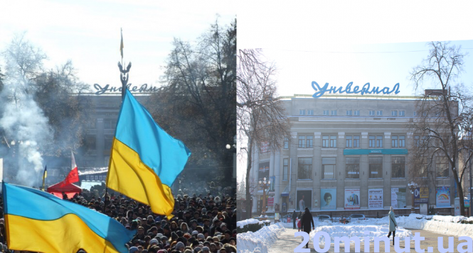 З одного ракурсу: погром біля міліції та намети на майдані. Як виглядав Тернопіль під час Євромайдану, фото №5 на сайті 20minut.ua
