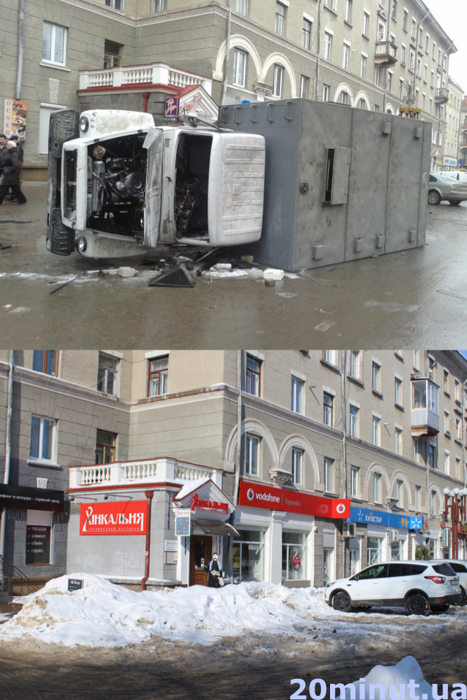 З одного ракурсу: погром біля міліції та намети на майдані. Як виглядав Тернопіль під час Євромайдану, фото №2 на сайті 20minut.ua