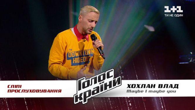 Новини Вінниці - фото з «Бажаю щасливої творчої долі». Вінничани діляться перемогами своїх талановитих дітей та учнів «Бажаю щасливої творчої долі». Вінничани діляться перемогами своїх талановитих дітей та учнів, фото №7 на сайті 20minut.ua