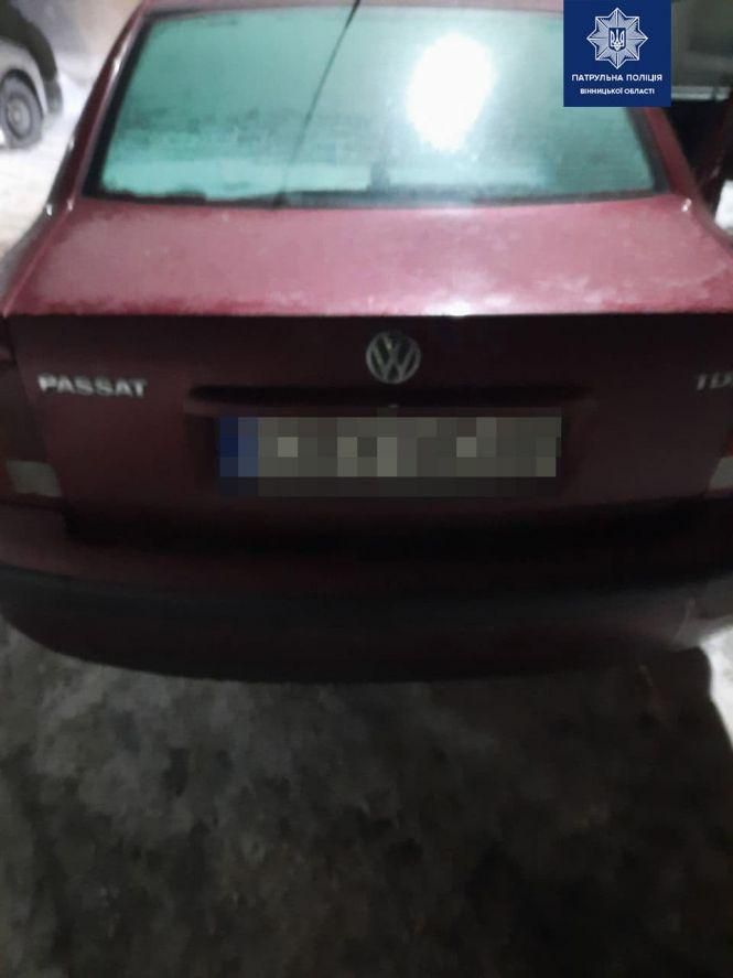 Новини Вінниці - фото з Був і п'яний, і «під кайфом». На Стеценка одягли кайданки на водія Volkswagen Був і п'яний, і «під кайфом». На Стеценка одягли кайданки на водія Volkswagen, фото №2 на сайті 20minut.ua