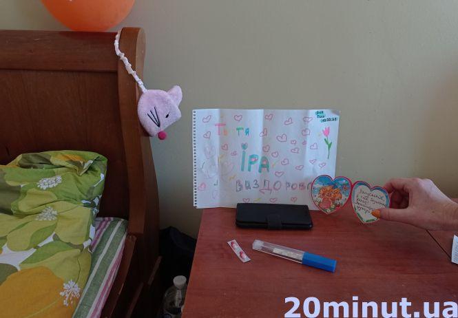 Що всередині «брудної» зони. Ексклюзивний репортаж з COVID-відділення у Тернополі (ВІДЕО), фото №5 на сайті 20minut.ua