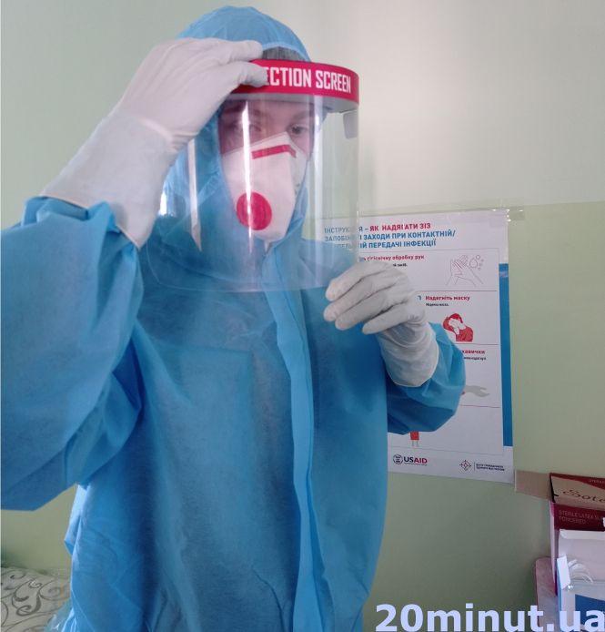 Що всередині «брудної» зони. Ексклюзивний репортаж з COVID-відділення у Тернополі (ВІДЕО), фото №2 на сайті 20minut.ua