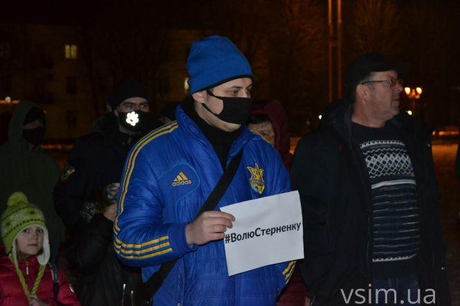 «#ВолюСтерненку»: на майдані пройшла акція на підтримку українського активіста (ФОТО), фото №13 на сайті vsim.ua