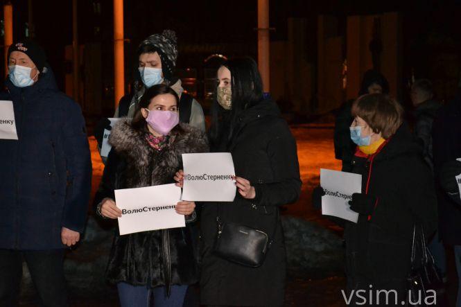 «#ВолюСтерненку»: на майдані пройшла акція на підтримку українського активіста (ФОТО), фото №9 на сайті vsim.ua
