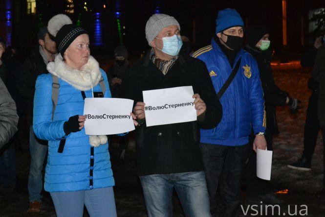 «#ВолюСтерненку»: на майдані пройшла акція на підтримку українського активіста (ФОТО), фото №5 на сайті vsim.ua