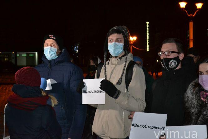 «#ВолюСтерненку»: на майдані пройшла акція на підтримку українського активіста (ФОТО), фото №14 на сайті vsim.ua
