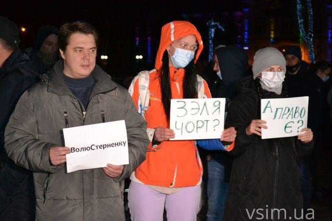 «#ВолюСтерненку»: на майдані пройшла акція на підтримку українського активіста (ФОТО), фото №12 на сайті vsim.ua