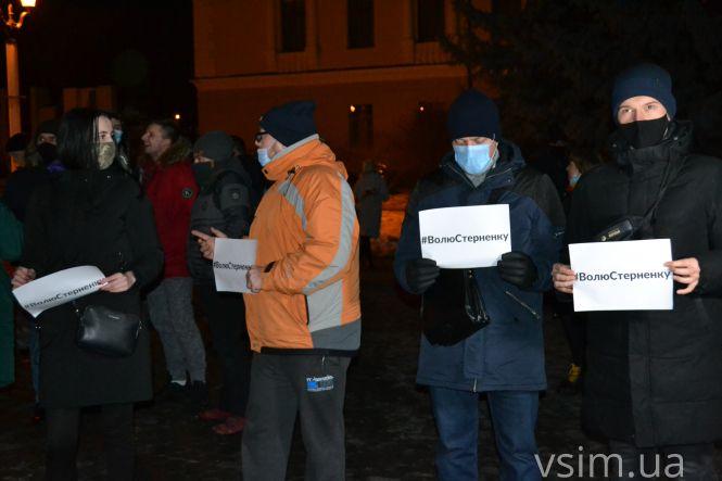 «#ВолюСтерненку»: на майдані пройшла акція на підтримку українського активіста (ФОТО), фото №2 на сайті vsim.ua