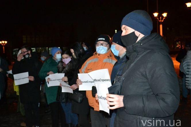 «#ВолюСтерненку»: на майдані пройшла акція на підтримку українського активіста (ФОТО), фото №3 на сайті vsim.ua