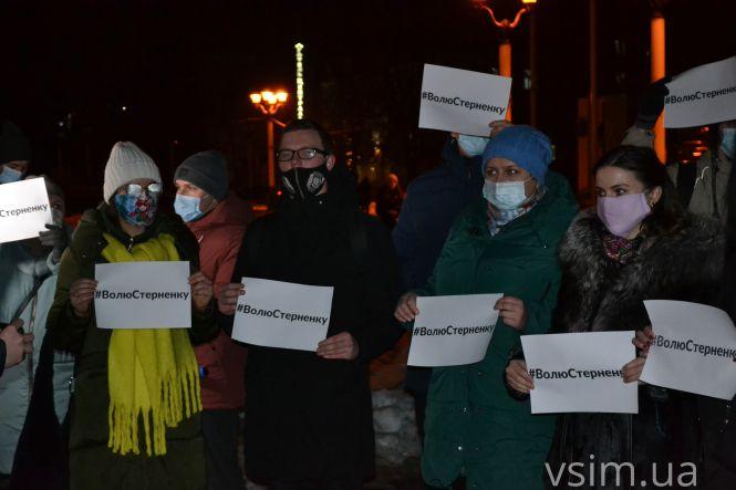 «#ВолюСтерненку»: на майдані пройшла акція на підтримку українського активіста (ФОТО), фото №6 на сайті vsim.ua
