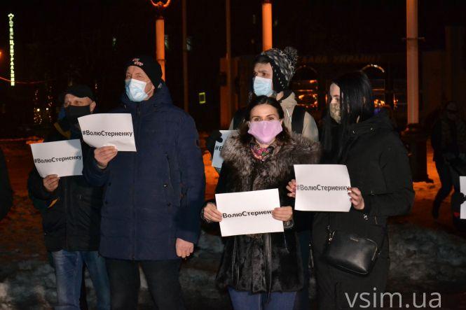 «#ВолюСтерненку»: на майдані пройшла акція на підтримку українського активіста (ФОТО), фото №11 на сайті vsim.ua