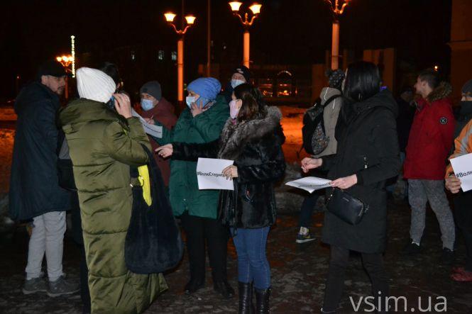 «#ВолюСтерненку»: на майдані пройшла акція на підтримку українського активіста (ФОТО), фото №1 на сайті vsim.ua