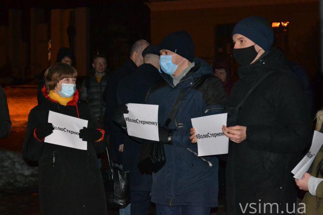 «#ВолюСтерненку»: на майдані пройшла акція на підтримку українського активіста (ФОТО), фото №10 на сайті vsim.ua