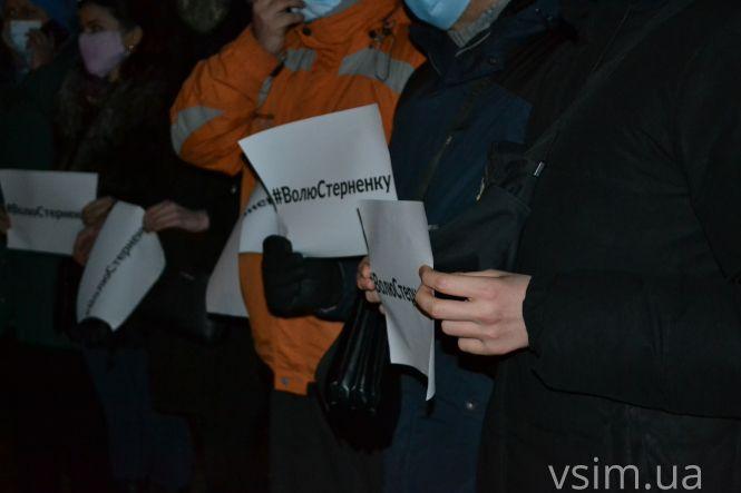 «#ВолюСтерненку»: на майдані пройшла акція на підтримку українського активіста (ФОТО), фото №4 на сайті vsim.ua