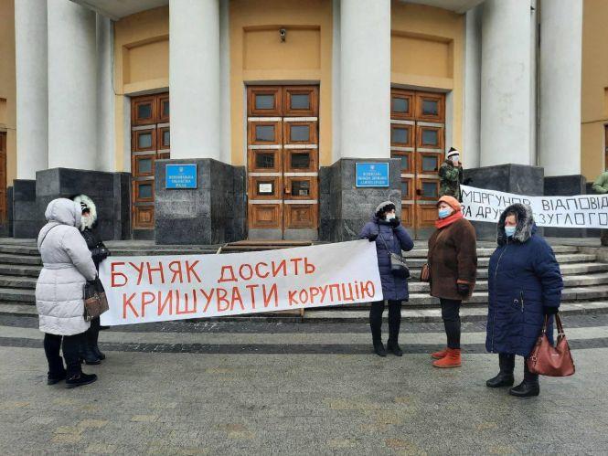 Новини Вінниці - фото з Мітинг під стінами ОДА. Працівники профтехучилища оголосили голодування Мітинг під стінами ОДА. Працівники профтехучилища оголосили голодування, фото №4 на сайті 20minut.ua