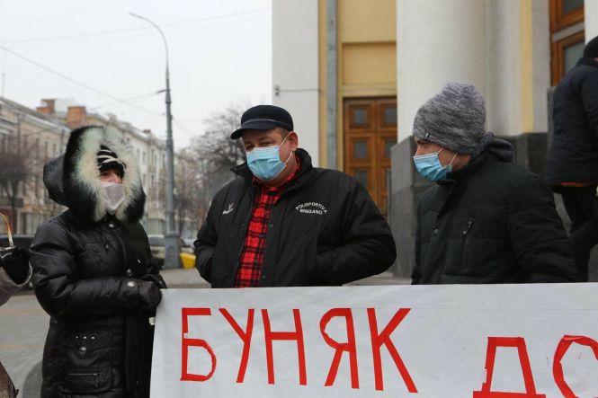Новини Вінниці - фото з Мітинг під стінами ОДА. Працівники профтехучилища оголосили голодування Мітинг під стінами ОДА. Працівники профтехучилища оголосили голодування, фото №3 на сайті 20minut.ua
