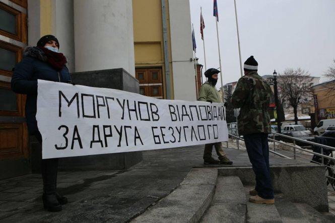 Новини Вінниці - фото з Мітинг під стінами ОДА. Працівники профтехучилища оголосили голодування Мітинг під стінами ОДА. Працівники профтехучилища оголосили голодування, фото №2 на сайті 20minut.ua