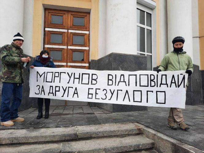 Новини Вінниці - фото з Мітинг під стінами ОДА. Працівники профтехучилища оголосили голодування Мітинг під стінами ОДА. Працівники профтехучилища оголосили голодування, фото №6 на сайті 20minut.ua