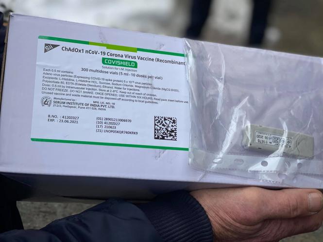 Новини Вінниці - фото з Вакцинація, історія пасічника та карантин у школі: важливе за 24 лютого на 20minut.ua Вакцинація, історія пасічника та карантин у школі: важливе за 24 лютого на 20minut.ua, фото №3 на сайті 20minut.ua