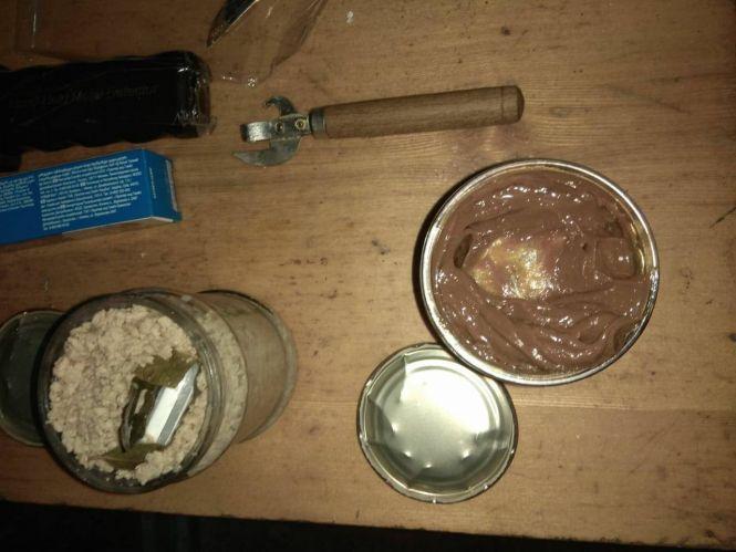 Новини Хмельницького - фото з Ув’язненому в хмельницькому СІЗО намагались передати телефон в консервації Ув’язненому в хмельницькому СІЗО намагались передати телефон в консервації, фото №1 на сайті vsim.ua