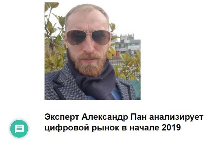 Новини Вінниці - фото з Сумнівну кримінальну справу закрили, або Ось хто заблокував 20minut.ua і ще сотні сайтів Сумнівну кримінальну справу закрили, або Ось хто заблокував 20minut.ua і ще сотні сайтів, фото №1 на сайті 20minut.ua