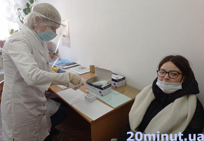 На зміну ПЛР прийшли експрес-тести? Як їх проводять і чи надійні вони — ми перевірили (РЕПОРТАЖ), фото №3 на сайті 20minut.ua