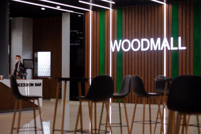 Новини Хмельницького - фото з Кінотеатр Вудмол Сінема набирає обертів (Новини компаній) Кінотеатр Вудмол Сінема набирає обертів (Новини компаній), фото №1 на сайті vsim.ua