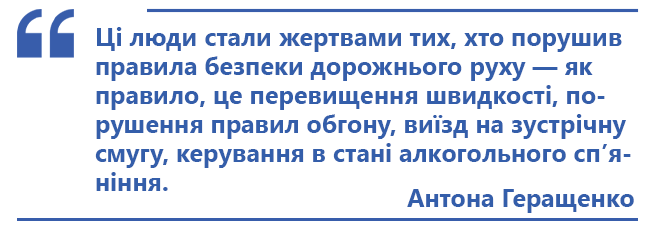 Новини Тернополя - фото з Новий закон про Новий закон про