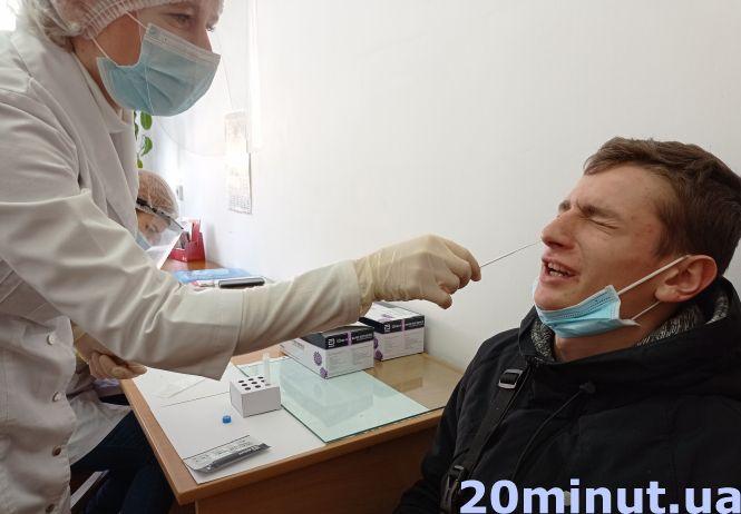 На зміну ПЛР прийшли експрес-тести? Як їх проводять і чи надійні вони — ми перевірили (РЕПОРТАЖ), фото №2 на сайті 20minut.ua