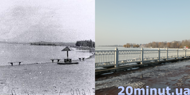 Новини Тернополя - фото з З одного ракурсу: як змінилась набережна Тернопільського ставу за 60 років З одного ракурсу: як змінилась набережна Тернопільського ставу за 60 років, фото №1 на сайті 20minut.ua