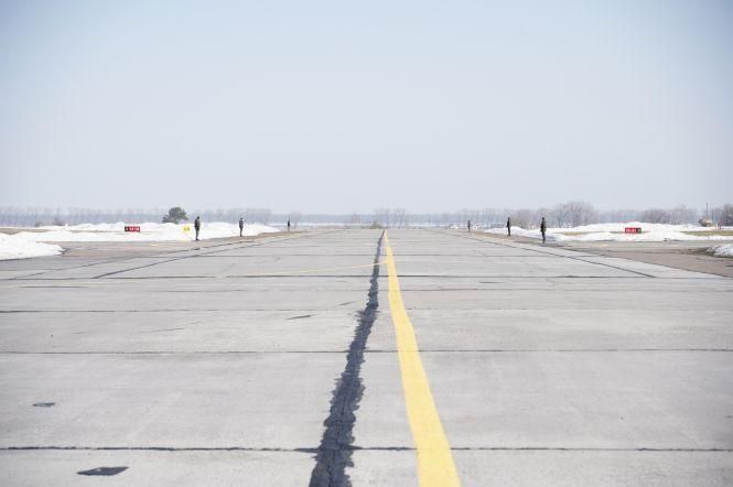 Новини Вінниці - фото з Першу чергу реконструкції вінницького аеропорту планують завершити до кінця 2022 року Першу чергу реконструкції вінницького аеропорту планують завершити до кінця 2022 року, фото №2 на сайті 20minut.ua