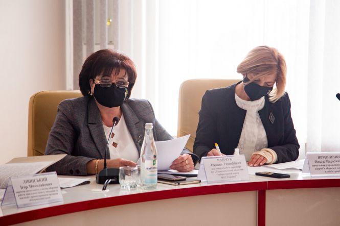 Карантин в Україні: ще одна область з 1 березня переходить в червону зону. А як Тернопільщина?, фото №3 на сайті 20minut.ua