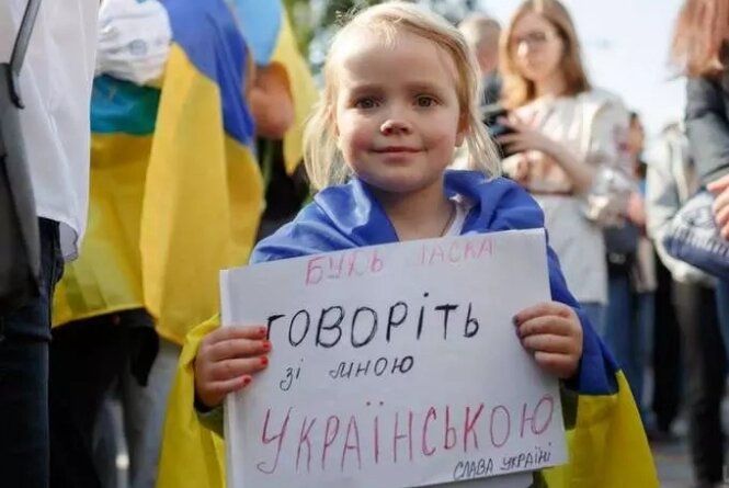 Якою запам’ятаємо цю зиму? Зібрали важливі події трьох останніх місяців, фото №4 на сайті 20minut.ua