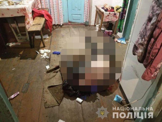 Новини Хмельницького - фото з Моторошне вбивство через ревнощі: мешканець Рівненщини зарізав гостя з Хмельниччини Моторошне вбивство через ревнощі: мешканець Рівненщини зарізав гостя з Хмельниччини, фото №2 на сайті vsim.ua