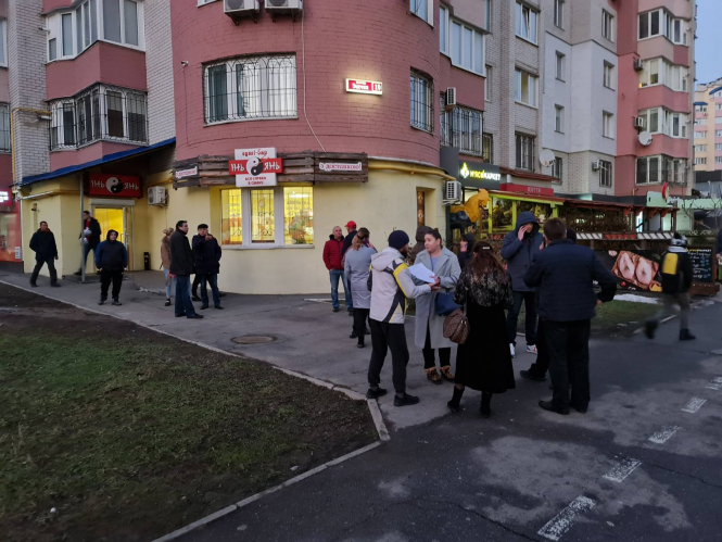 Новини Вінниці - фото з Багатоповерхівка на Поділлі залишилася без газу. Що стало причиною і як вирішили ситуацію? Багатоповерхівка на Поділлі залишилася без газу. Що стало причиною і як вирішили ситуацію?, фото №4 на сайті 20minut.ua