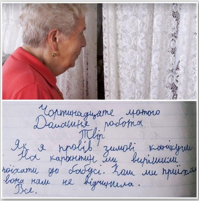 Новини Тернополя - фото з Фотожаби на актуальні теми: підбірка "20 хвилин" за тиждень Фотожаби на актуальні теми: підбірка "20 хвилин" за тиждень, фото №1 на сайті 20minut.ua