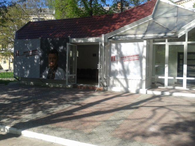 "Тусувалася" богема або любителі похмелитися. 9 культових закладів Тернополя, які працювали у 90-х, фото №9 на сайті 20minut.ua